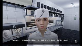 【The Sushi House】ホラゲー大嫌い男の実況プレイ#1