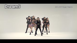 Dream5 / Do you wanna dance? (Dance Video)