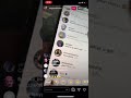 KING VON CATCHES ASIAN CHEATING ON IG LIVE