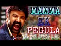 Mama Ek Peg La Dj Song Mixs By Dj Kranthi Mixs