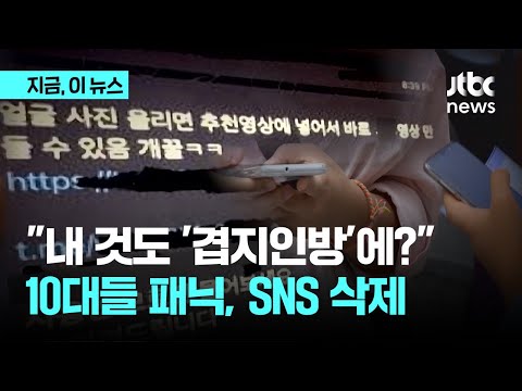 아이콘