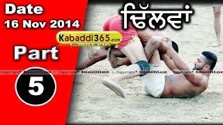 Dhilwan (Kapurthala)  Kabaddi Tournament 16 Nov 2014 Part 1 by Kabaddi365.com