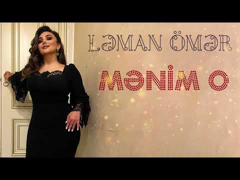 Leman Omer - Menim O (Official Audio)