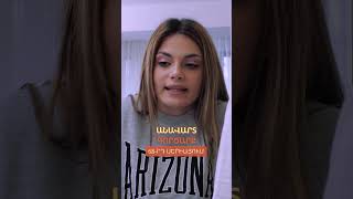 🎬Անավարտ գործարք | Սերիա 68