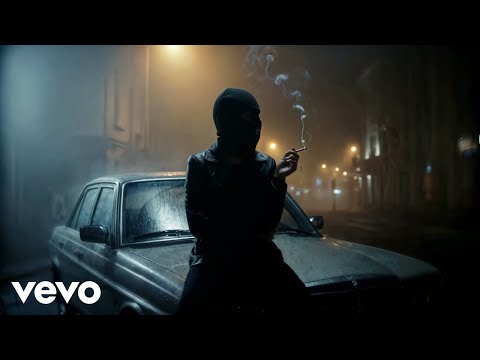 Emis Killa - MAMA (Visual Video)