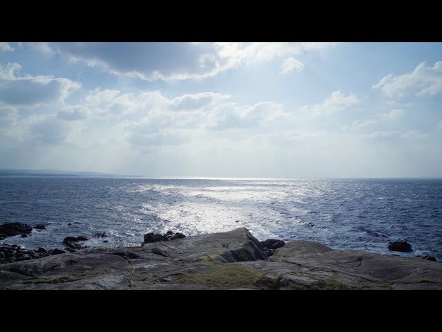 Video Uitspraak van Tanegashima in Engels