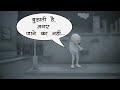 Bulati Hai Magar Jane Ka Nahi Edits MukeshG