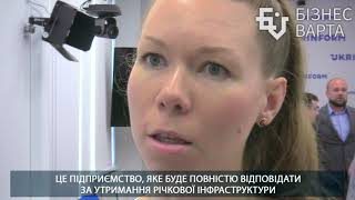Яна Кравченко член робочої групи «Внутрішній водний транспорт» ініціативи «Громадський аудит Уряду»