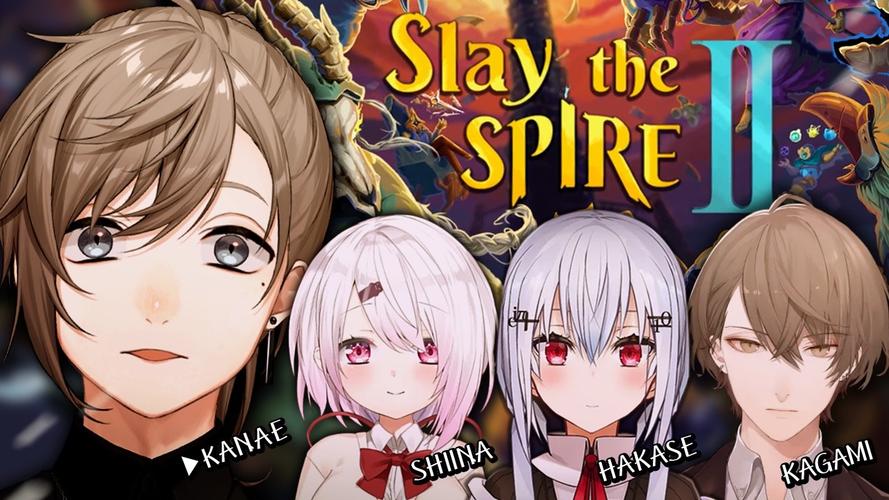 Slay the Spire 2 | ナ イ フ 確 定 w/しぃしぃ 葉加瀬さん 加賀美さん 【にじさんじ/叶】
