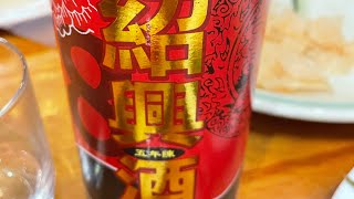【酔っ払いIIDX】Chrono Diver -PENDULUMs- (SPA) 飲み会後にエクハしてみた
