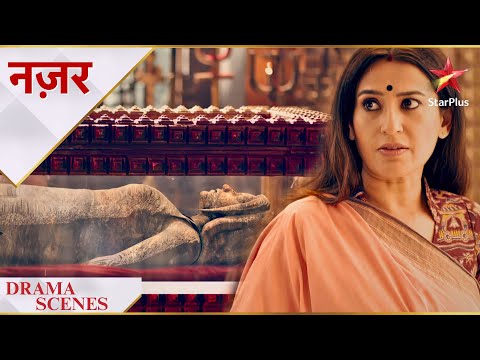 Nazar | Divya ne kiya Daayan ko lock!