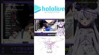 ヤンデレ妹天音かなたにたじたじなラプ様 【ラプラスダークネス/天音かなた/切り抜き】#shorts