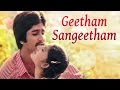 Geetham Sangeetham Full Song Ilaiyaraja Hits Kokkarakko Movie Songs S P B S P Sailaja