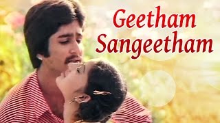 Geetham Sangeetham Full Song  Ilaiyaraja Hits  Kok