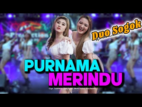 PURNAMA MERINDU - DUO SOGOK ( OFFICIAL LIVE MUSIC ) GANK KUMPO TERBARU 2022 - PM AUDIO MADIUN