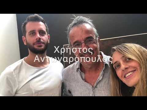 Art Athina 2019