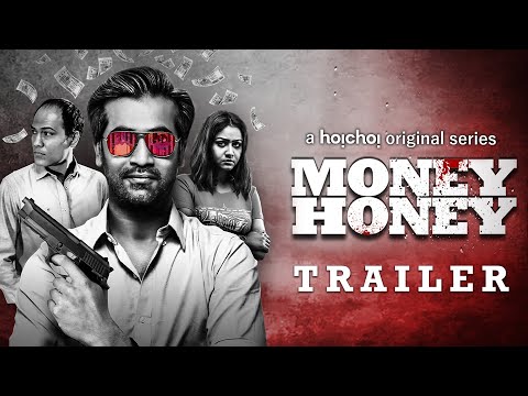 YouTube Trailer