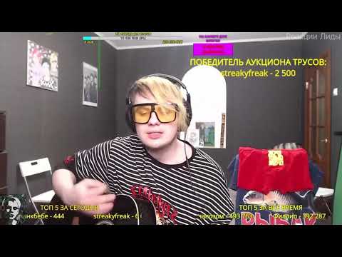 LIDA ПОЁТ: LIDA - МУЗЛО ИЗ ГАРАЖЕЙ