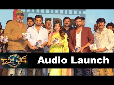 Balakrishnudu Movie Music Launch