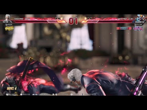 Victor VS eyemusician (yoshimitsu) - Tekken 8 Rank Match