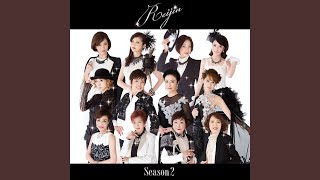 Get Utautai No Ballad Aluto Free Wallpaper Utautai No Ballad Aluto Free HD