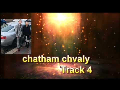 CHVALY CHATHAM  2019 TRACK 4