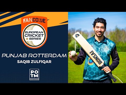 POTM: S.Zulfiqar - PR vs VCC | Highlights | FanCode ECS Netherlands, Day 6 | ECS22.095