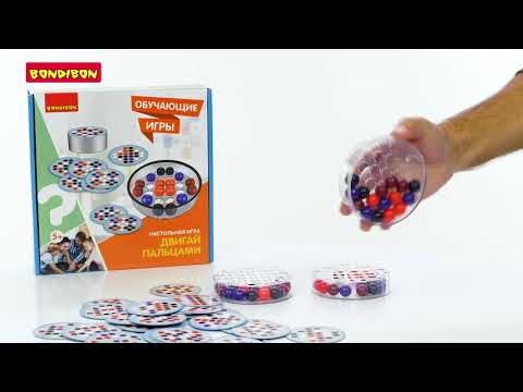 Миниатюра изображения товара Настольная игра Bondibon Двигай пальцами / ВВ3156
