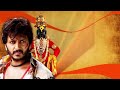 Mauli Mauli Song