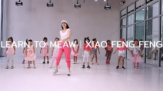 Download lagu INNER KIDS - LEARN TO MEAW mp3