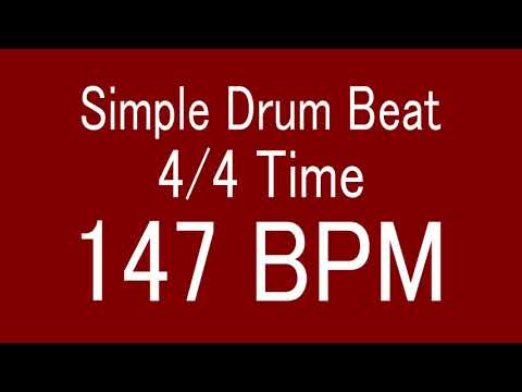 147 BPM 4/4 TIME SIMPLE STRAIGHT DRUM BEAT FOR TRAINING MUSICAL INSTRUMENT / 楽器練習用ドラム