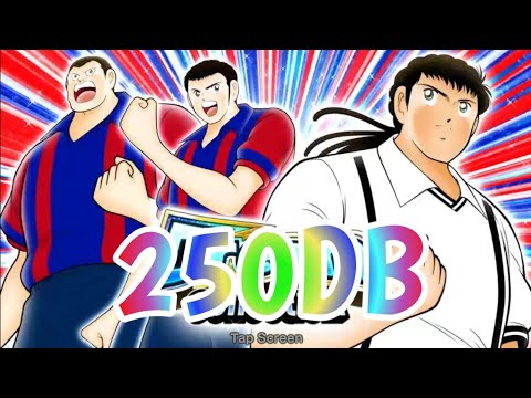 GACHA SANTANA DREAM COLLECTION 250DB - CAPTAIN TSUBASA DREAM TEAM