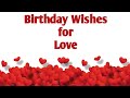 Heart Touching Birthday Wishes For Love Birthday Wishes Message