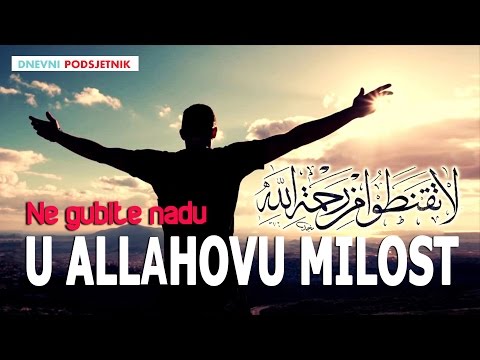 Ne gubite nadu u Allahovu milost ᴴᴰ ┇Mansour Al-Salimi┇Dnevni podsjetnik