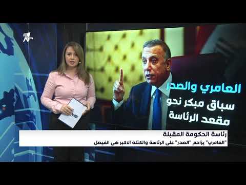 شاهد بالفيديو.. 