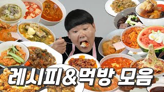 유튜브 썸네일