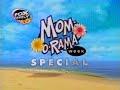 Fox Family Channel Mom O Rama Bumpers 1999 VHS