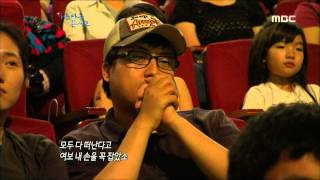 Park Wan-gyu - Sad story of old couple, 박완규 - 어느 60대 노부부의 이야기, Beautiful