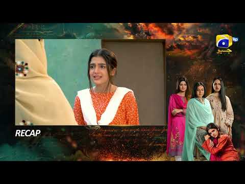 Recap Zindagi Aik Paheli Episode 67 - 6th January 2023 - HAR PAL GEO