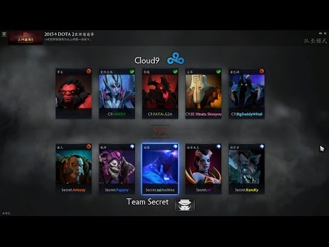 Dota2 Asia Championship 2015 C9 vs Secret Game2 Highlights