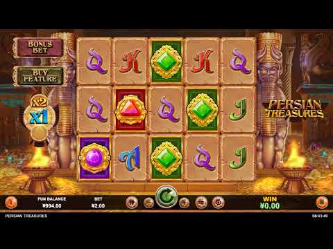 Persian Treasures – Video Gameplay