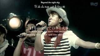 [BSF] Yozora no Mukou Softbank CM - SMAP