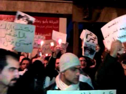 وقفة تضامنية مع الشعب الليبي أمام السفارة الليبية بدمشق