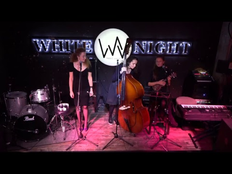 Amelie Acoustic Trio  12.11.2018