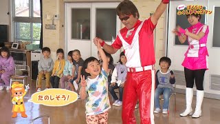 郡山市香久池保育所（1）