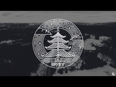 Wither Away - The Grand Tree (OFFICIAL LYRIC VIDEO)