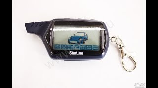 Как прописать брелок сигнализации Starline B9