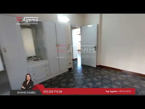 صورة مصغرة لفيديو العقار