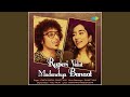 Ruperi Valut Madanchya Banaat