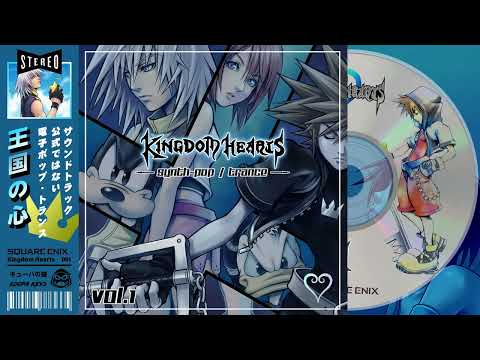 🌴 Where Destinies Start | A Kingdom Hearts Synth-Pop // Trance Tribute 🚪